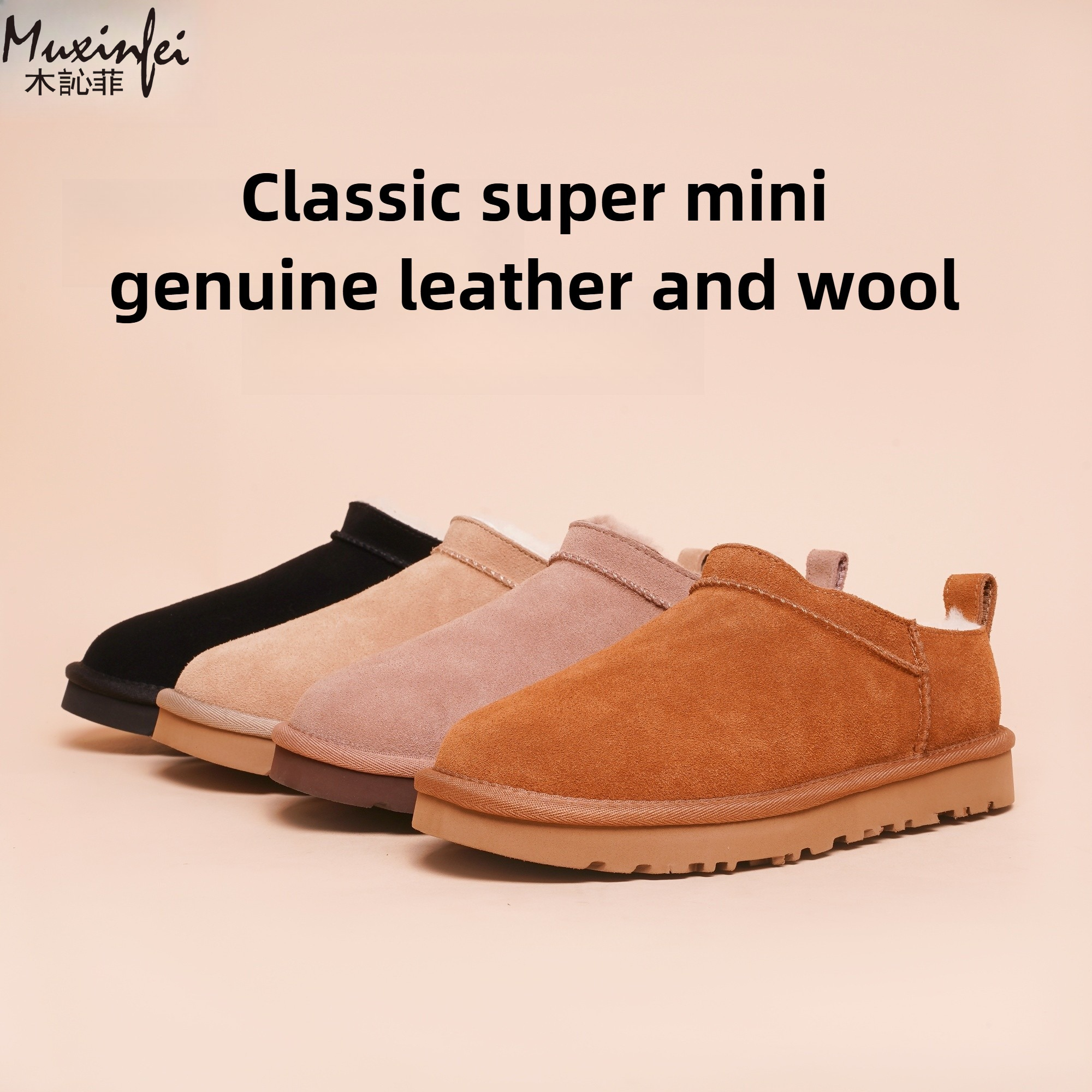 Women Fashion Trend 2025 - 2025 Winter New Women's Fashionable Comfortable