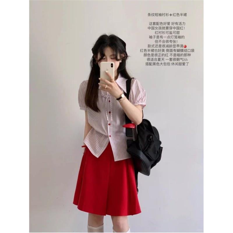 Women's Suit Fashion Two Piece - Women'S Fashion 评论和价格