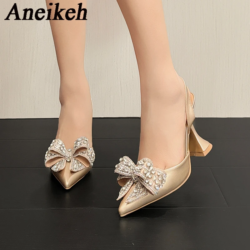 Aneikeh 2026 Spring New Pointe - Women'S Fashion Underwear 评论和价格