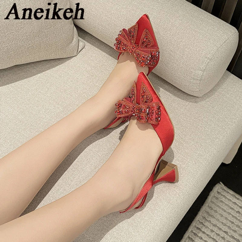 Aneikeh 2026 Spring New Pointe - Women'S Fashion Underwear 评论和价格