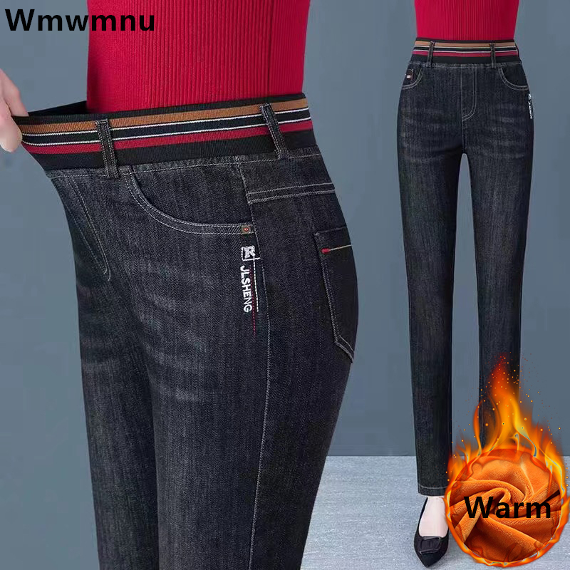 Winter Thicken Pencil Jeans Wo - Mom Jeans Women 评论和价格