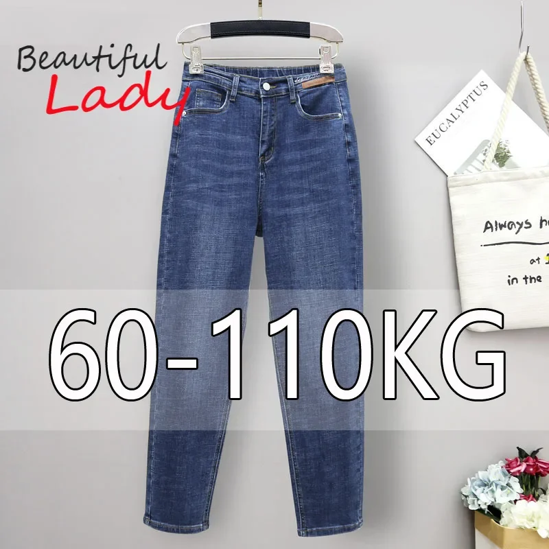 XL-6XL Spring Autumn Large Siz - Mom Jeans Women 评论和价格